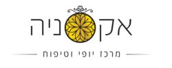 אקסניה - מכון יופי | לוגו